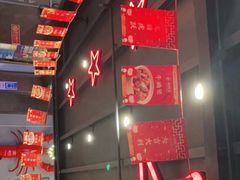 -汉虾王.小龙虾.武汉菜.粤菜(科技园店)