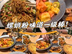 -水平有限广西米粉·广西风味集(五道口店)