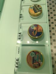 -青稚护手霜QINGZHI