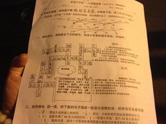 iphone_upload_pic-做了不起的80后