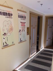 -可樱汇·美容洗发SPA