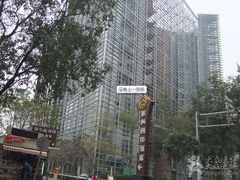 -雅枫国际酒店(深圳会展中心店)
