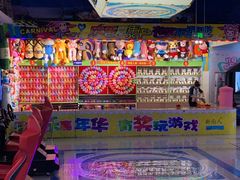 -大玩家(金牛万达店)