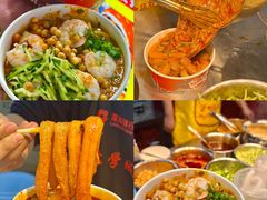 -大学城夜市