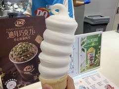 -DQ·蛋糕·冰淇淋(湖景东路店)