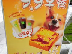 -奈雪的茶(青岛卓悦里INTOWN店)