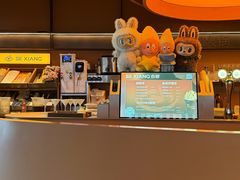 -色響火锅(恒隆广场店)