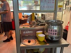 -卤鹅鲜生(卤鹅鲜生万科金域悦府店)