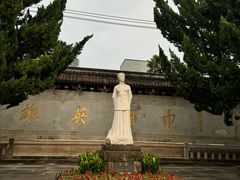 -绍兴古城
