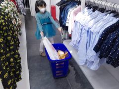 -BIGOFFS 超级折扣(仁恒伊势丹店)