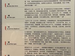 -敦煌市博物馆