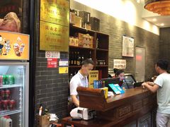 -长安面坊(西点茂店)