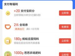 -USM宜欣全景声激光巨幕影城(宜欣城旗舰店)