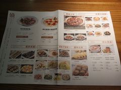 菜单-江渔兒酸菜魚專門店(顺盈时代广场店)