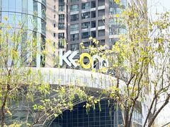 -KK ONE(京基滨河时代店)