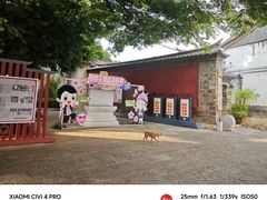 -建水文庙