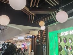 -美罗城