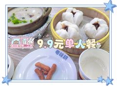 -粥瓜婆特色砂锅粥(白石洲店)
