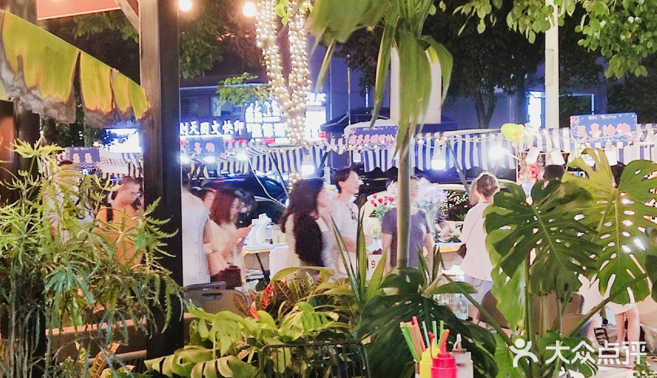 原来我是本命是越南菜?