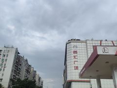 -南泰百货批发市场