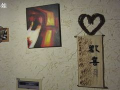 -北京水岸山吧度假村(雁栖镇店)