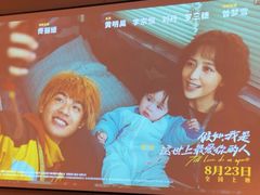 -华夏良子·足道SPA艾灸(翠微店)