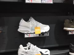 -PUMA品牌自营折扣店(天津佛罗伦萨小镇奥莱店)