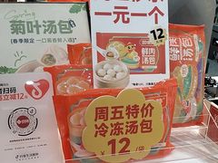 -回味鸭血粉丝汤(京新广场店)