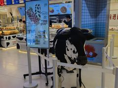 -红星前进面包牛奶公司(君太店)