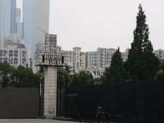 -侵华日军南京大屠杀遇难同胞纪念馆