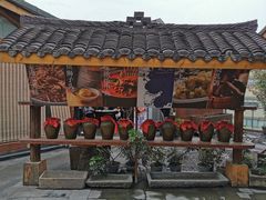 门面-院8里·小乐园家常味川菜(鹭洲里店)
