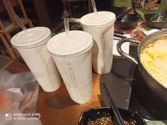 -呷哺呷哺 黄金牧场 (欢乐谷店)