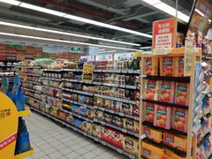 -物美超市(三里河店)