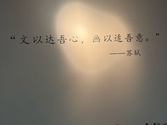 -李白纪念馆