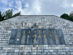 -花洲书院