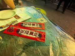 -金陵暴走小龙虾·迷踪蟹(凯德MALL店)