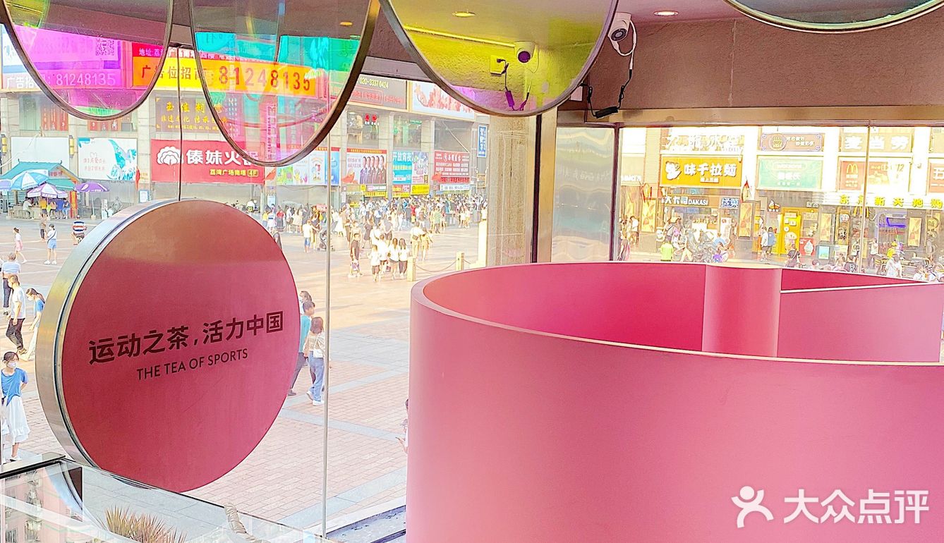 广州探店｜好喝不胖的鲜果茶饮品店「PINTEA」