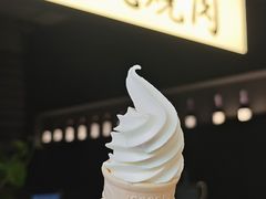 -虎丸烧肉(世纪汇店)