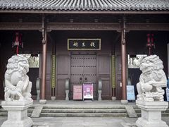 门面-钱王祠