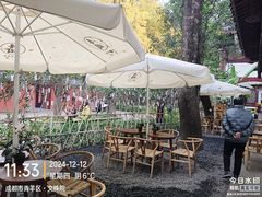 -成都市活水公园