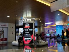 -皇庭广场(福华三路店)