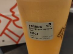 -喜茶(东莞汇一城店)