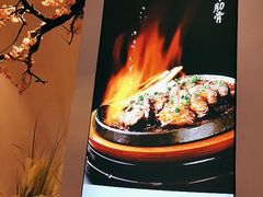 -蜜桃餐厅·伴山(绿宝广场店)