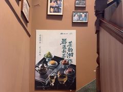 -豫园湖心亭茶楼