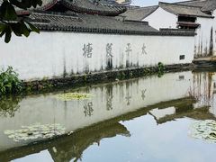-崇仁古镇