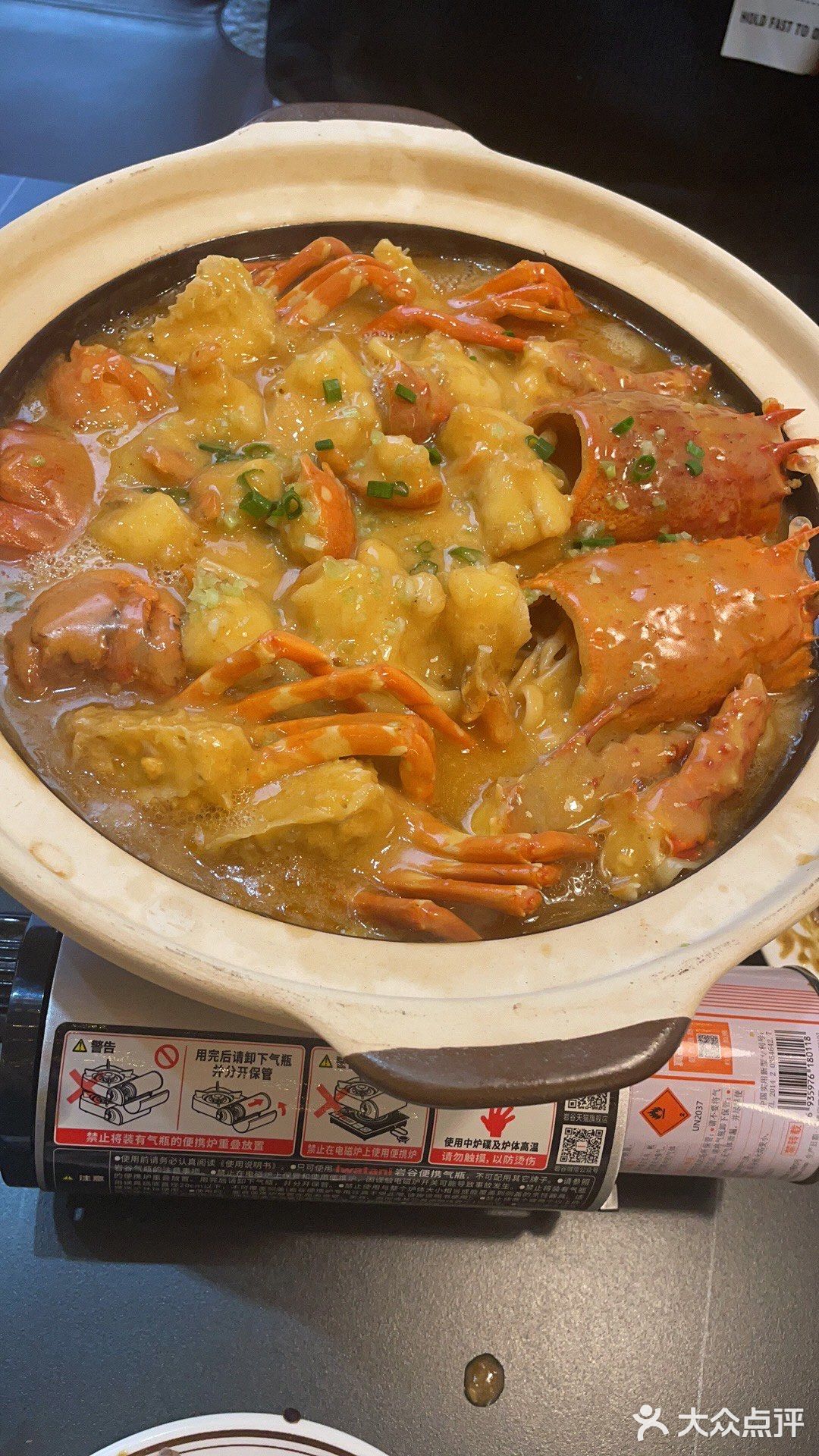衣锦程
