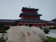 -洛阳古墓博物馆