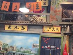 -马路边边串串香(一匡街店)