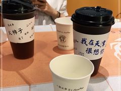 -大象厨房(重庆道店)