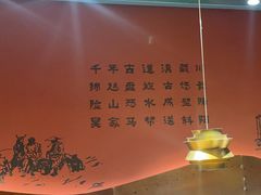 -老牌坊云南鱼豆花火锅(哈西万达店)